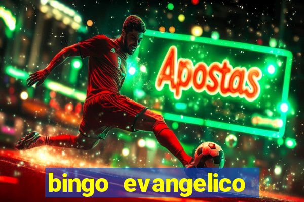 bingo evangelico para imprimir